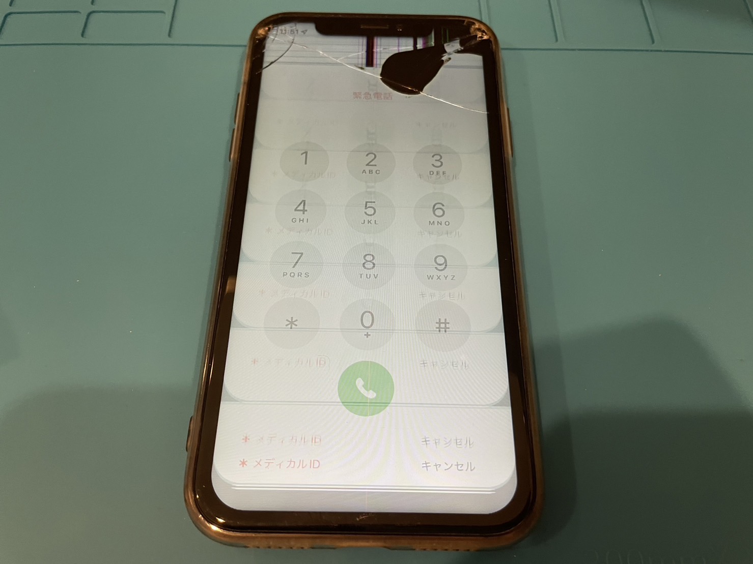 【iPhoneXR】液晶破損、ゴーストタッチ状態の画面修理【所沢iPhone修理】