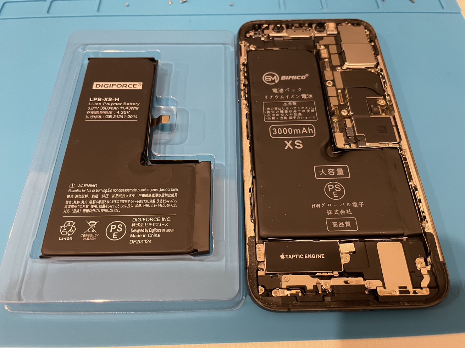 【iPhoneXs】大容量バッテリー交換【iPhone修理所沢】