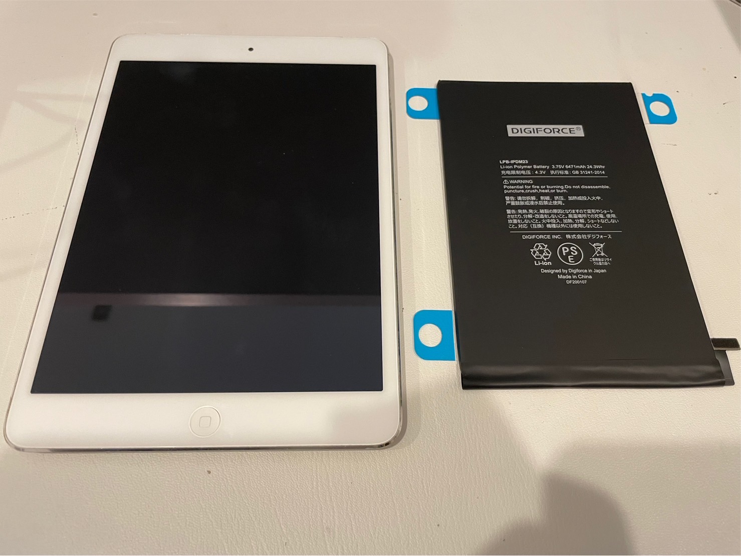 iPadmini2充電不良、バッテリー交換のご依頼【iPad修理所沢】