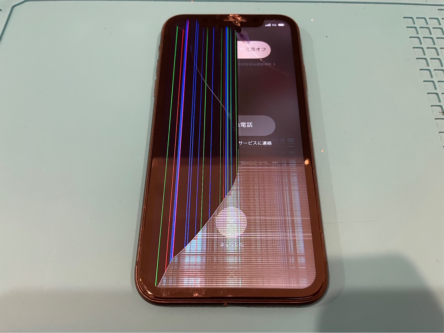 iPhone11ガラス割れ液晶故障【iPhone修理所沢】