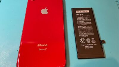iPhone8 大容量バッテリー【iPhone修理 所沢】