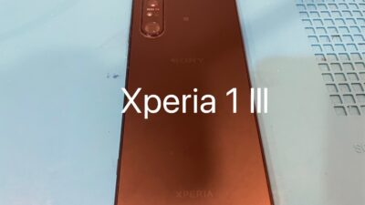 Xperia 1 Ⅲ バッテリー交換【Xperia修理所沢】