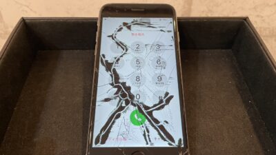 iPhone画面修理受付中！【iPhone修理所沢】