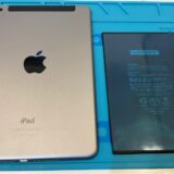 iPadmini4バッテリー交換【iPad修理所沢】