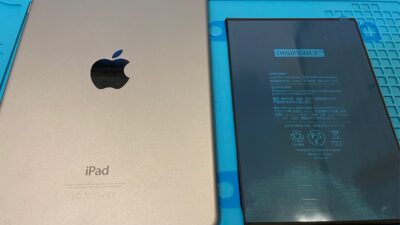 iPadmini4バッテリー交換【iPad修理所沢】