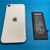iPhoneSE第2世代大容量バッテリー交換【iPhone修理所沢】