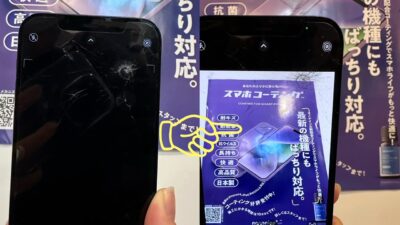 iPhone12 カメラ修理 【iPhone修理所沢】