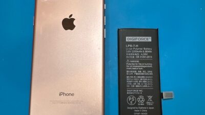 iPhone7 大容量バッテリー交換 【iPhone修理所沢】