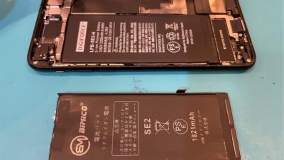 iPhoneSE2大容量バッテリー交換【iPhone修理所沢】