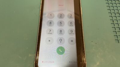 iPhoneXR液晶故障の修理【iPhone修理所沢】