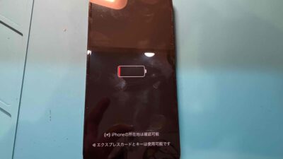 iPhone12バッテリー交換【iPhone修理所沢】