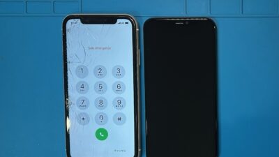 iPhone11ガラス割れ修理【iPhone修理所沢】