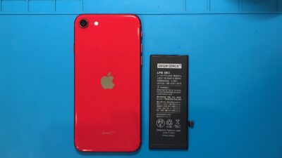 iPhoneSE2バッテリー交換【iPhone修理所沢】