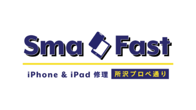 GW中 / 5月営業日程のお知らせ【SmaFast所沢店】