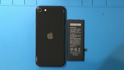 iPhoneSE2バッテリー交換【iPhone修理所沢】