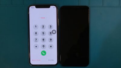 iPhone11ガラス割れ修理【iPhone修理所沢】