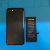 iPhone7バッテリー交換【iPhone修理所沢】