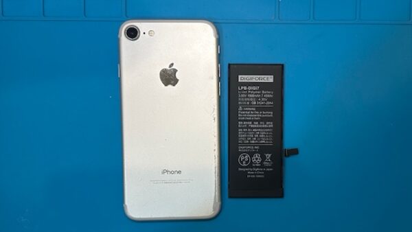 iPhone7バッテリー交換【iPhone修理所沢】