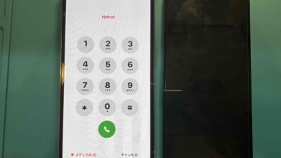 iPhone13Pro 画面交換【iPhone修理所沢】