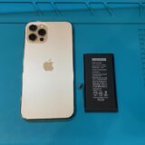 iPhone12Proバッテリー交換 最大容量100％【iPhone修理所沢】