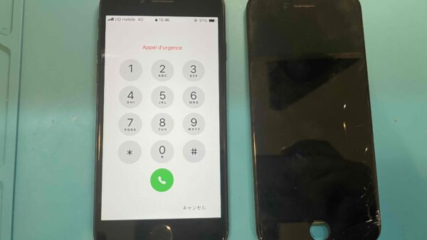 iPhoneSE3ガラス画面修理【iPhone修理所沢】