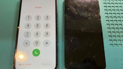 iPhone12Pro画面修理【iPhone修理所沢】