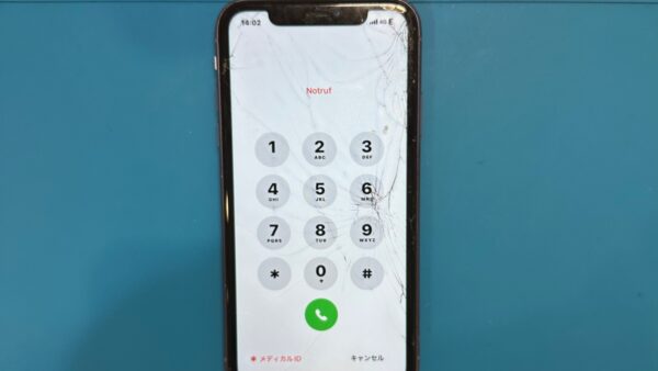 iPhone11のガラス割れ修理【iPhone修理所沢】