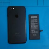 iPhone7バッテリー交換　【iPhone修理所沢】