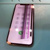 元旦も営業中！iPhone12Pro画面故障の修理【iPhone修理所沢】