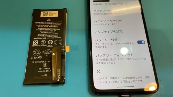 GooglePixel4aバッテリー交換【スマホ修理所沢】