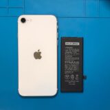 iPhoneSE2バッテリー交換【iPhone修理所沢】