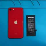 iPhoneSE2バッテリー交換【iPhone修理所沢】