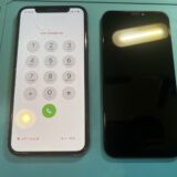 iPhoneXSガラス割れの画面修理【iPhone修理所沢】