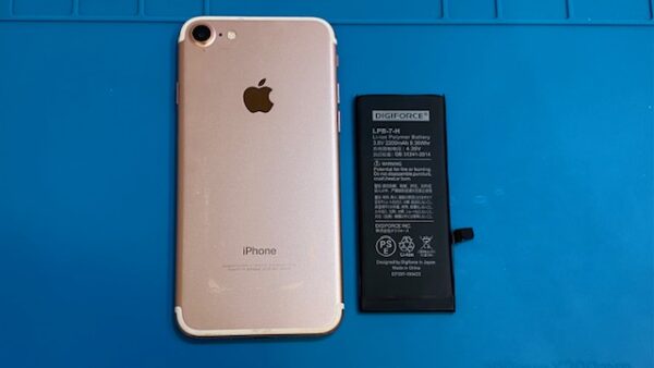 iPhone7大容量バッテリー交換【iPhone修理所沢】