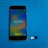 iPhoneSE2ホームボタン修理【iPhone修理所沢】