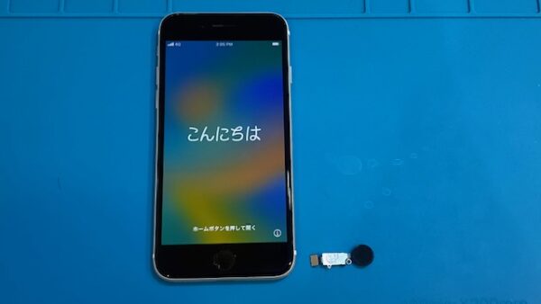 iPhoneSE2ホームボタン修理【iPhone修理所沢】