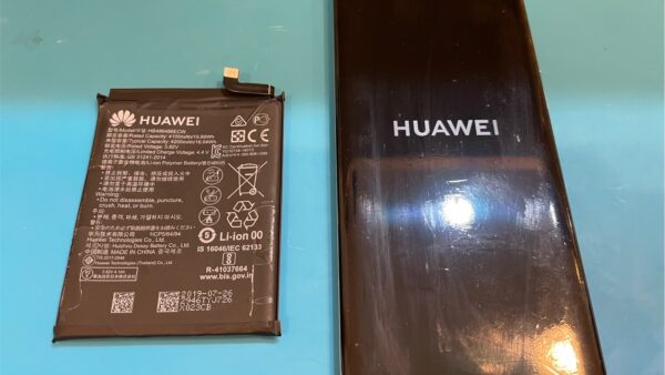 HUAWEI P30Proバッテリー交換【スマホ修理所沢】