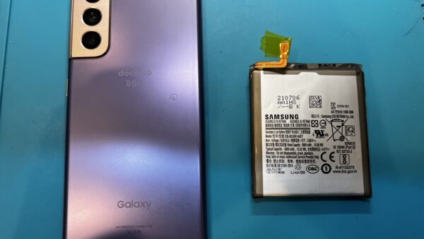 Galaxy S21膨張バッテリー交換