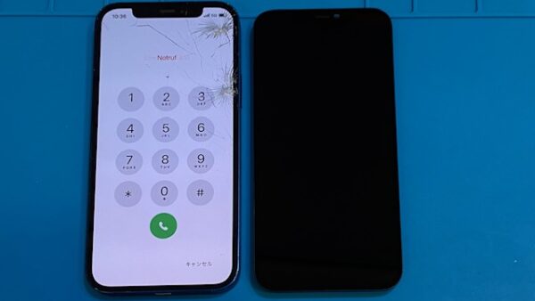 iPhone12ガラス割れ画面修理【iPhone修理所沢】