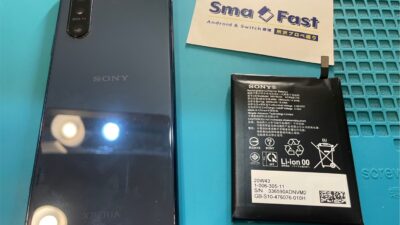 XPERIA5Ⅱバッテリー膨張の修理【スマホ修理所沢】