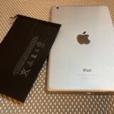 iPadmini3バッテリー交換のご依頼【iPad修理所沢】
