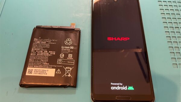 AQUOS(sense5G)バッテリー交換【スマホ修理所沢】