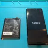 AQUOSバッテリー交換のご対応【スマホ修理所沢】