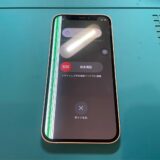 iPhone12mini液晶不良の修理【iPhone修理所沢】
