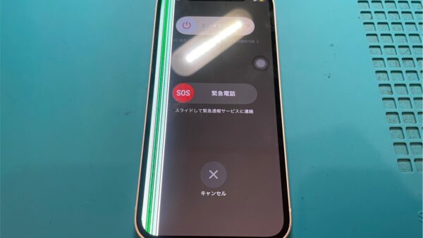 iPhone12mini液晶不良の修理【iPhone修理所沢】
