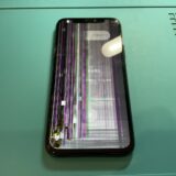 iPhone11Proの液晶トラブル！画面修理事例。【iPhone修理所沢】