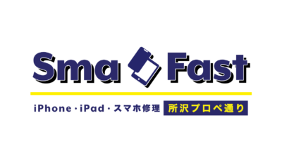 6月30日営業時間のお知らせ