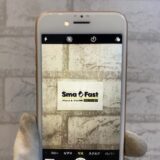iPhone8ピントぼけカメラ修理【iPhone修理所沢】