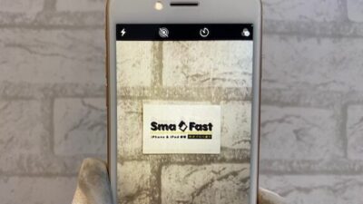 iPhone8ピントぼけカメラ修理【iPhone修理所沢】