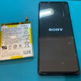 XPERIA5Ⅲ(マーク3)バッテリー交換【スマホ修理所沢】